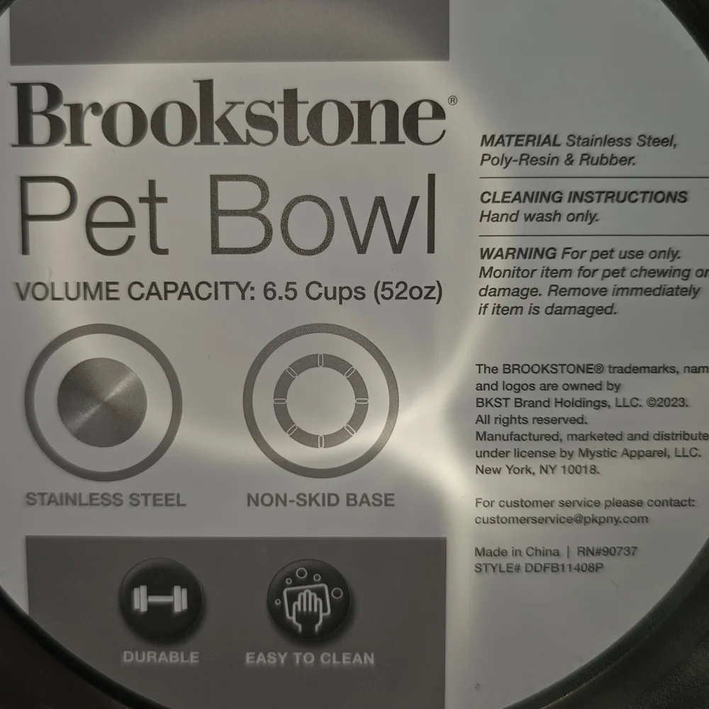 Brookstone 
